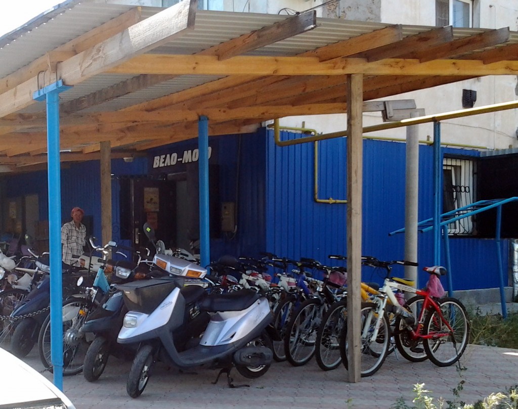 вело-мото магазин в Первомайском