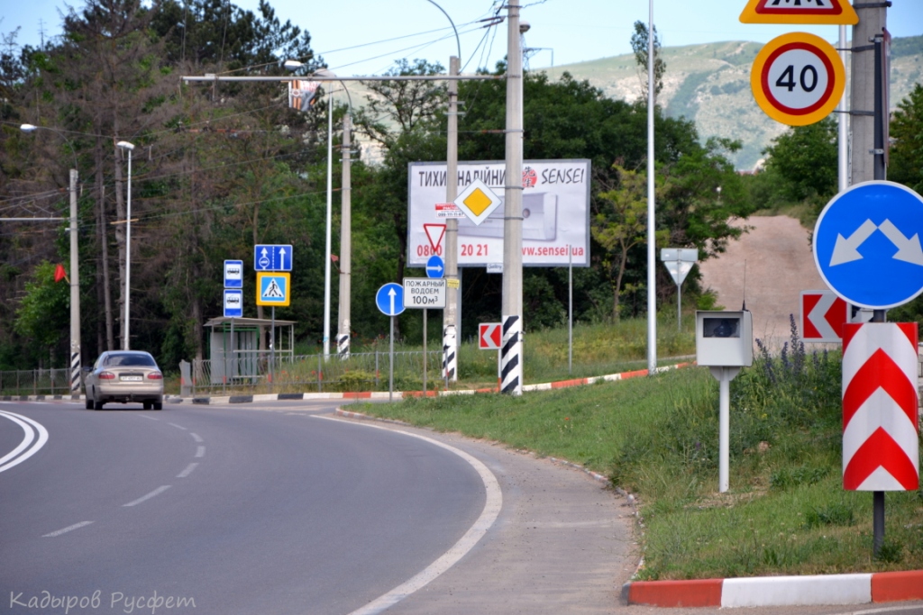 камера на дороге Алушта-Сиферополь в Заречном